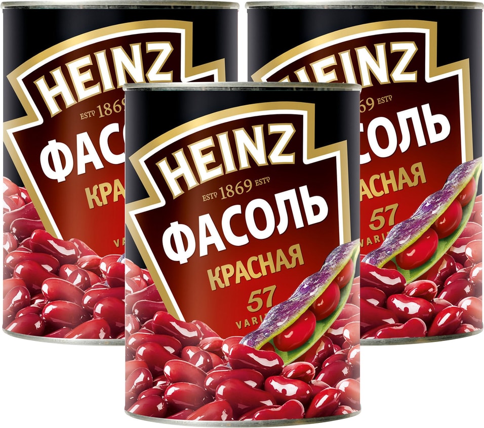 Фасоль heinz. Фасоль красная Хайнц. Фасоль Heinz красная. Хайнц красный. Heinz консервы.