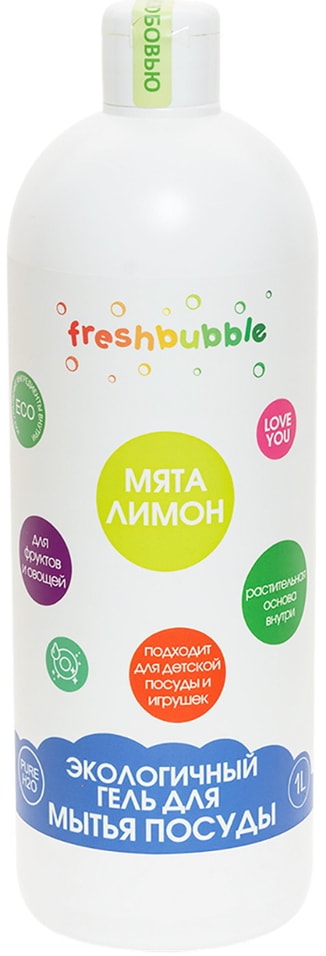 Гель для мытья посуды Freshbubble Мята Лимон 1л от Vprok.ru