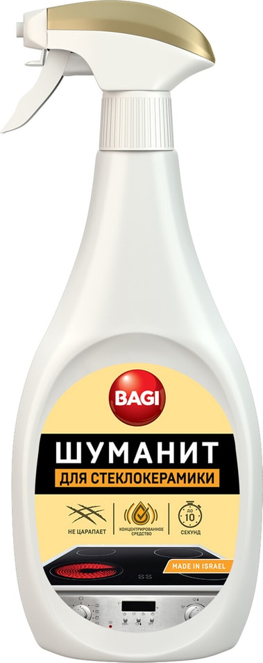 Средство чистящее Bagi Шуманит для стеклокерамики 500мл от Vprok.ru