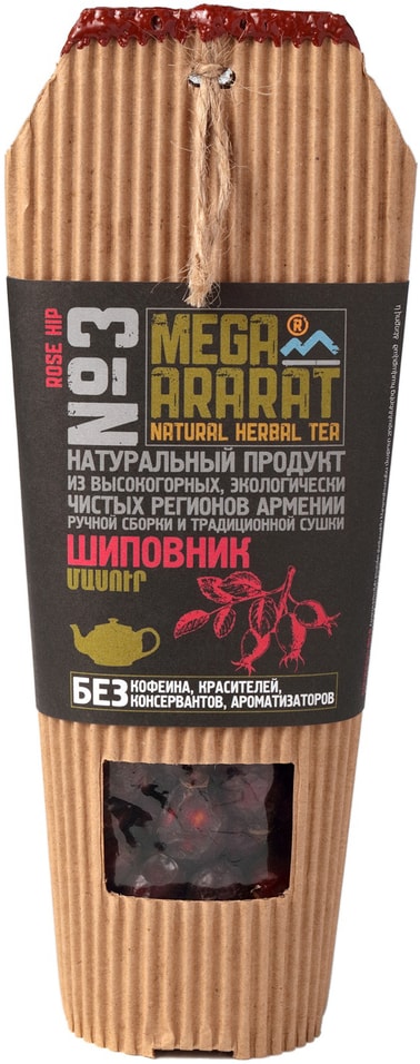 Чай травяной Mega Ararat Шиповник 57г