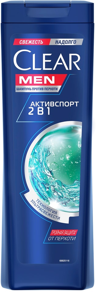 Шампунь для волос Клиар Men 2в1 и бальзам-ополаскиватель Активспорт против перхоти для мужчин с цинком 400мл