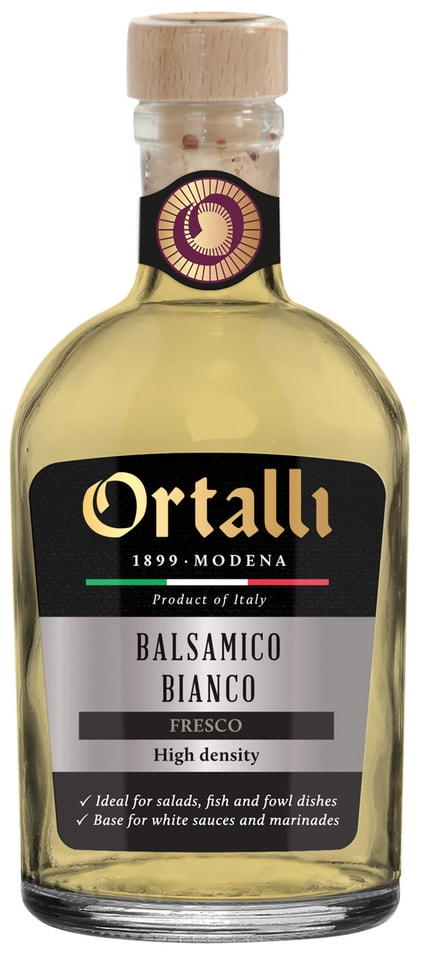 Уксус Ortalli Винный бальзамический из белого вина 250мл