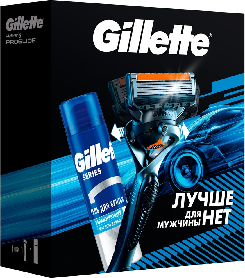 Подарочный набор Gillette Fusion ProGlide Flexball Бритва c 1 кассетой и Гель для бритья Series с маслом какао 200мл