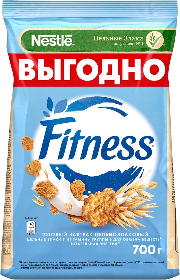 Готовый завтрак Fitness из цельной пшеницы 700г от Vprok.ru