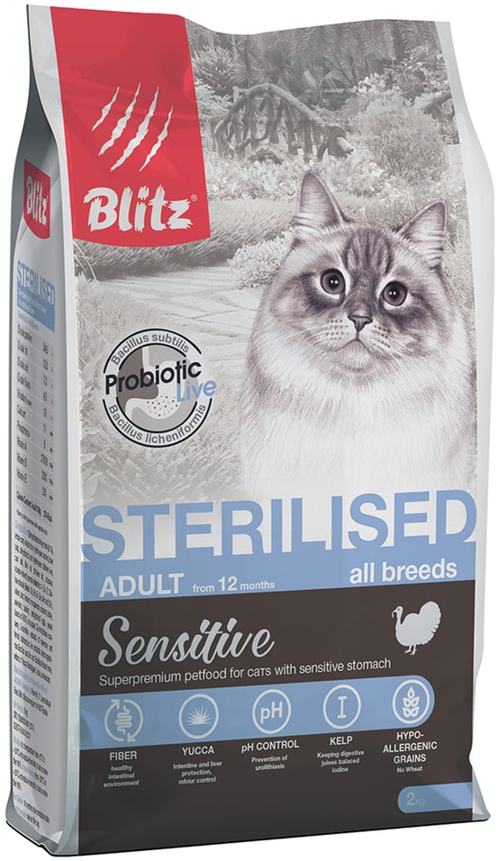 Сухой корм для кошек Blitz Sensitive Sterilised cat для стерилизованных с индейкой 2кг