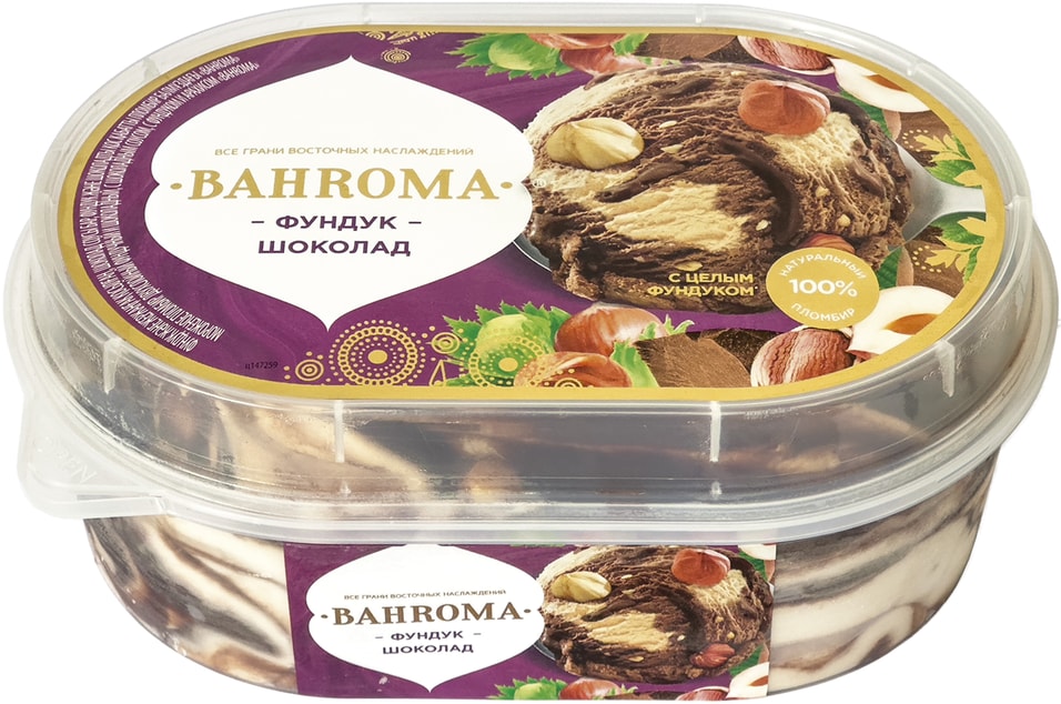Мороженое Bahroma Ванна пломбир Фундук-шоколад с арахисом 450г
