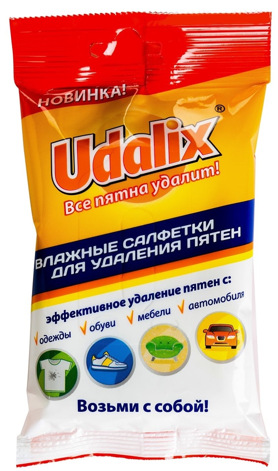 Влажные салфетки Udalix для удаления пятен 15шт от Vprok.ru