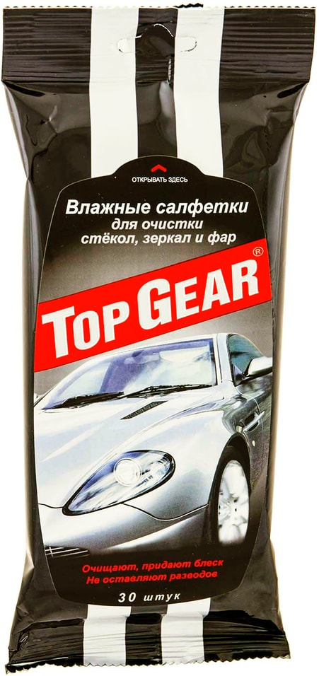 Салфетки влажные Top Gear для очистки зеркал и фар 30шт от Vprok.ru