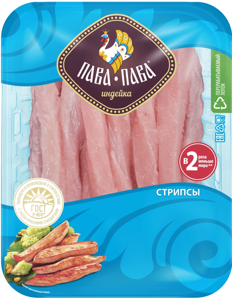 Стрипсы Пава-Пава из филе грудки индейки 450г 437₽