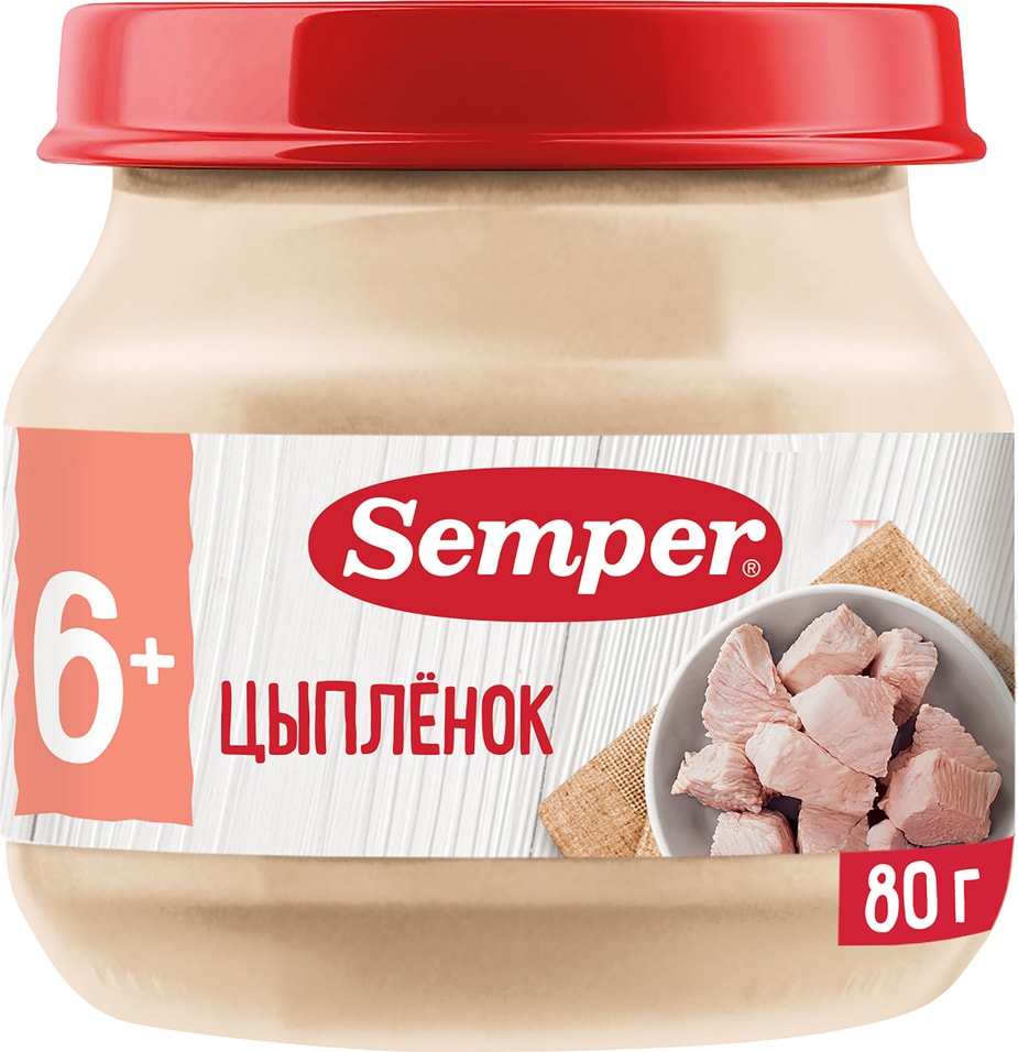 Пюре Semper Цыпленок 80г - Vprok.ru Перекрёсток