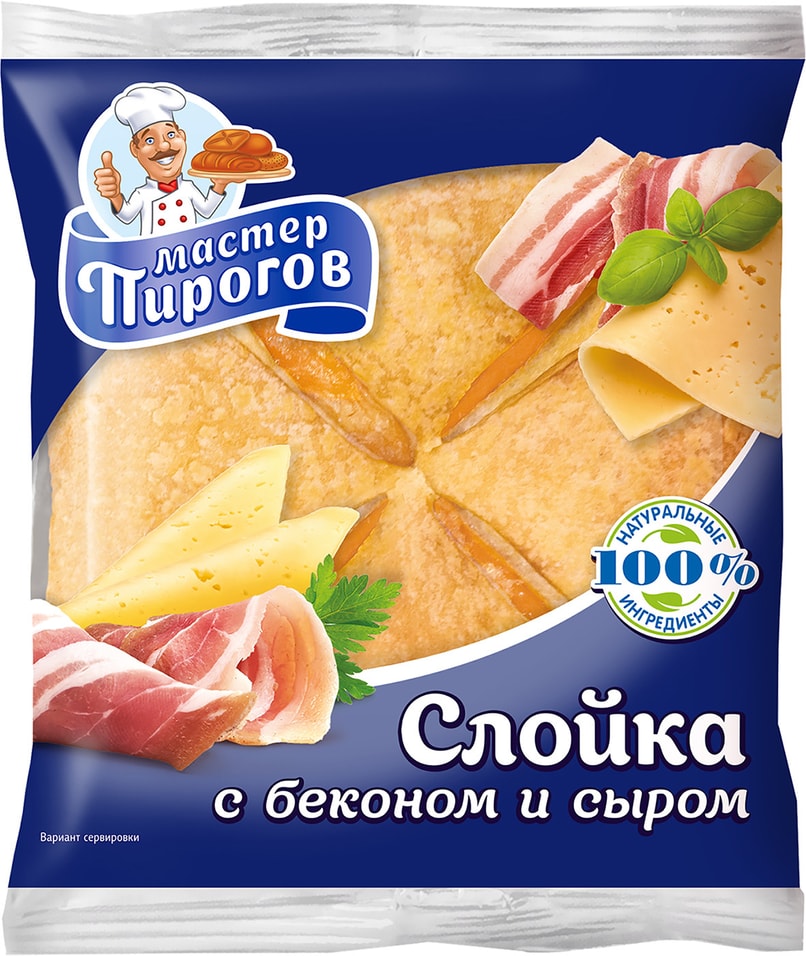 Слойка Мастер Пирогов с беконом и сыром 70г