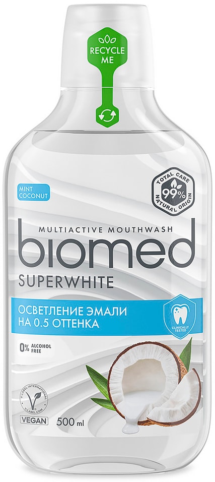 Ополаскиватель для полости рта Biomed Superwhite антибактериальный отбеливающий Кокос 500мл