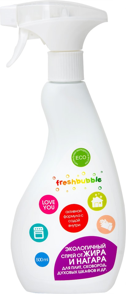 Чистящее средство Freshbubble для кухни против жира и нагара 500мл
