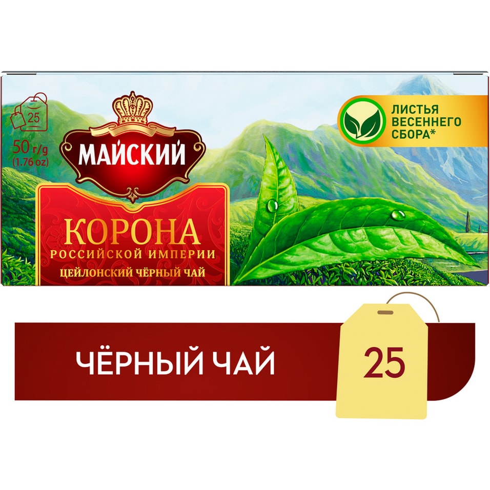 Чай черный Майский Корона Российской Империи 25*2г