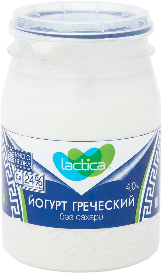 Йогурт Lactica Греческий Натуральный без сахара 4% 190г от Vprok.ru
