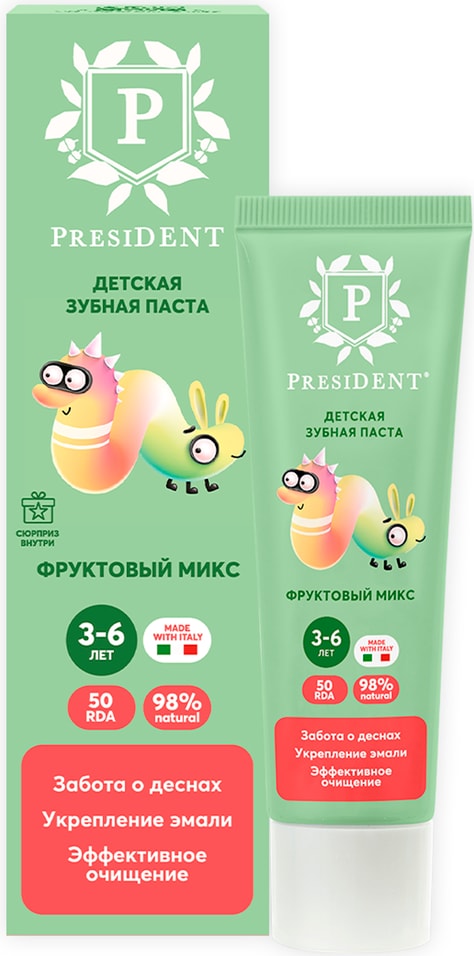 Зубная паста детская President Фруктовый микс 3-6 43г