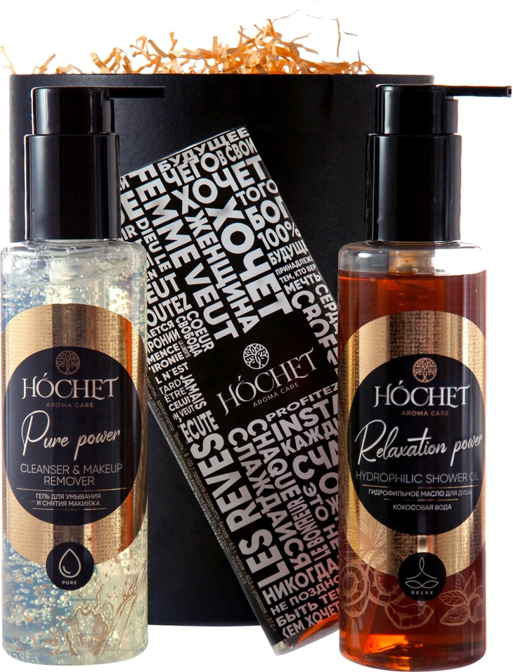 Набор подарочный Hochet Mon etoile Гель для умывания и снятия макияжа 200мл + Масло для душа 200мл + Шоколад 100г