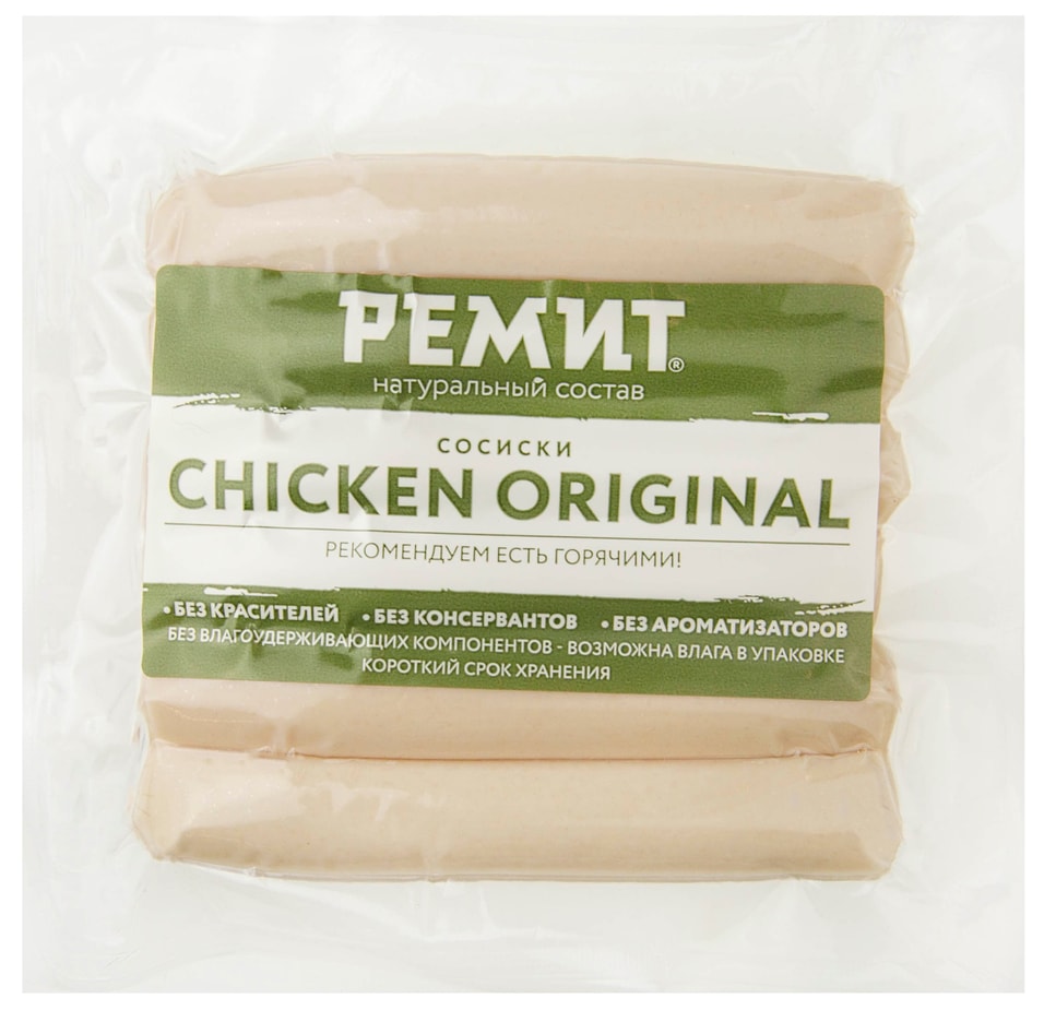 Сосиски Ремит Chicken Original 180г Доставим до двери 239₽