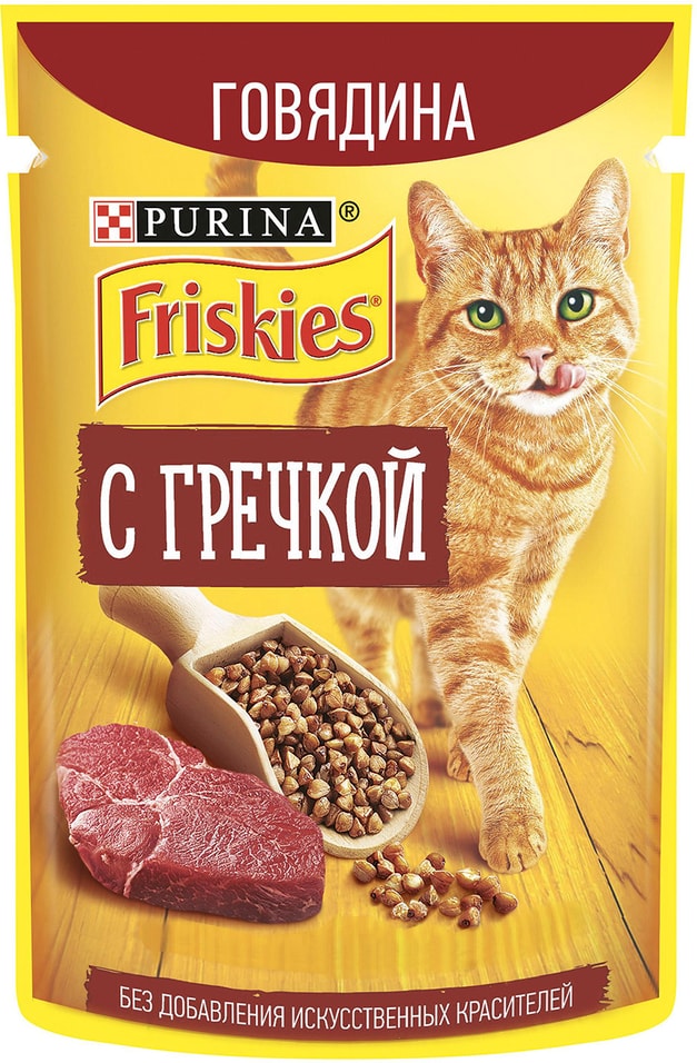 Влажный корм для кошек Friskies сговядиной игречкой 75г Влажный корм для кошек Friskies сговядиной игречкой 75г