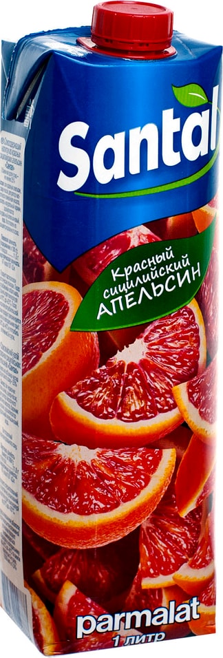 Напиток Santal Красный сицилийский апельсин 1л от Vprok.ru
