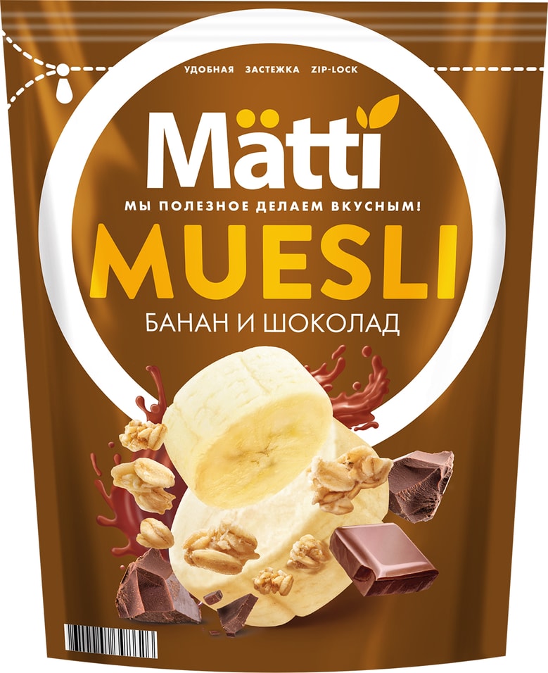 Мюсли Matti Банан и Шоколад 250г