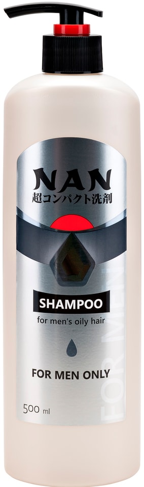 Шампунь для волос NAN For Men Only для мужчин 500мл