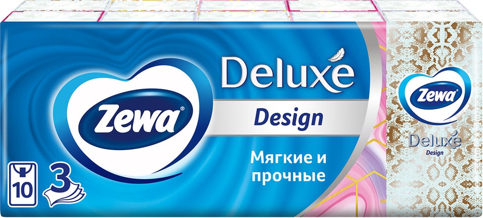 Носовые платки Zewa Deluxe Design 3 слоя 10*10шт