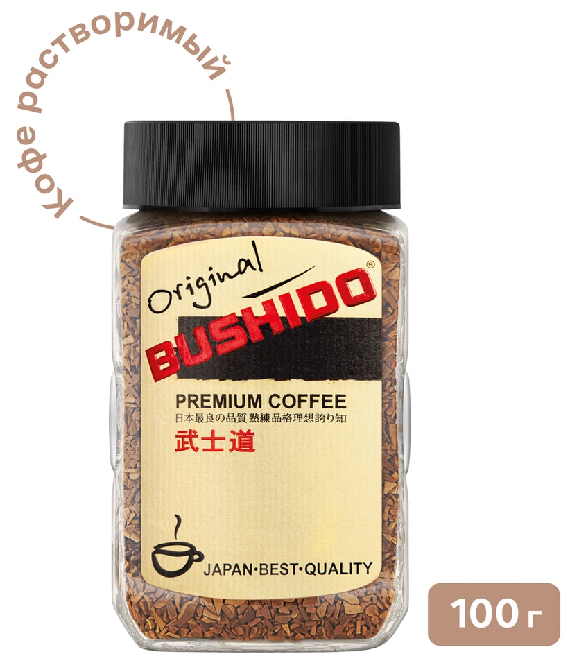 Кофе растворимый Bushido Original 100г. Закажите онлайн!