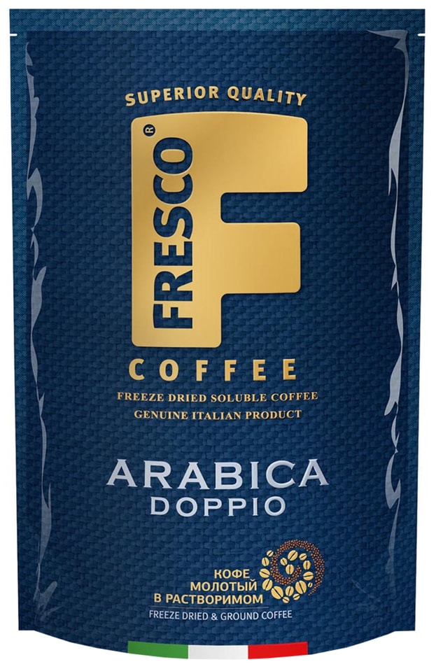 Кофе растворимый Fresco Arabica Doppio 75г