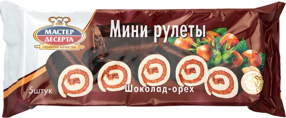 Мини-рулеты Мастер десерта Шоколад-орех 175г от Vprok.ru