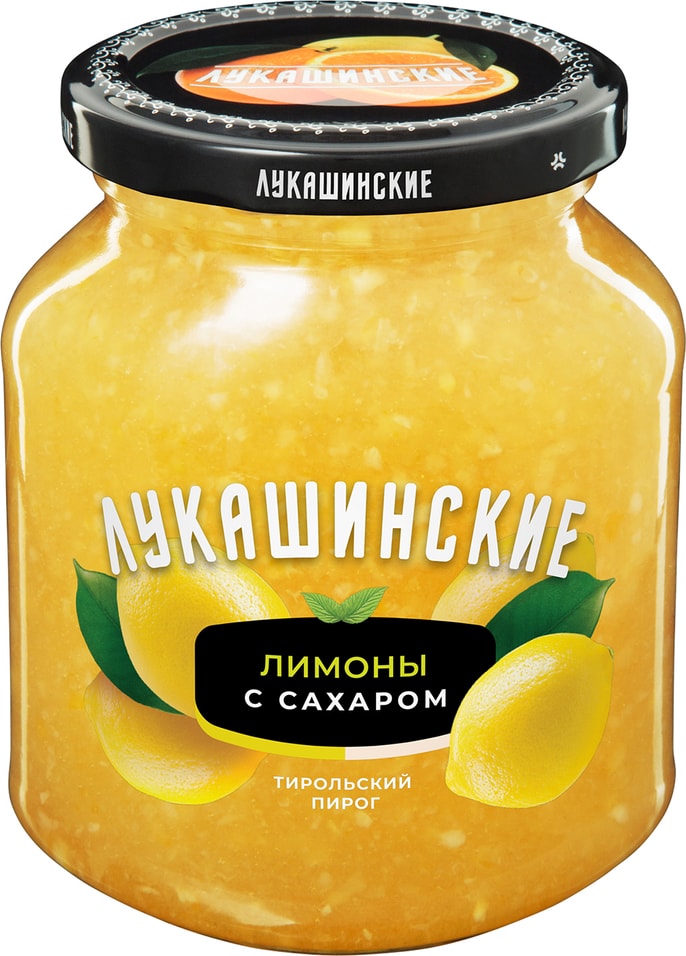 Лимон с сахаром Лукашинские дробленный 450г