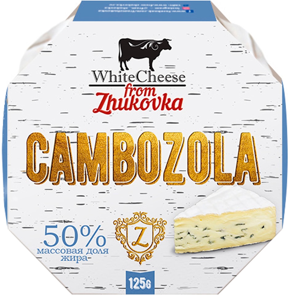 Сыр White Cheese From Zhukovka Cambozola с голубой плесенью 50 125г 359₽