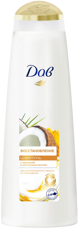 Шампунь для волос Дав Nourishing Secrets Восстановление с куркумой и кокосовым маслом для укрепления волос 380мл