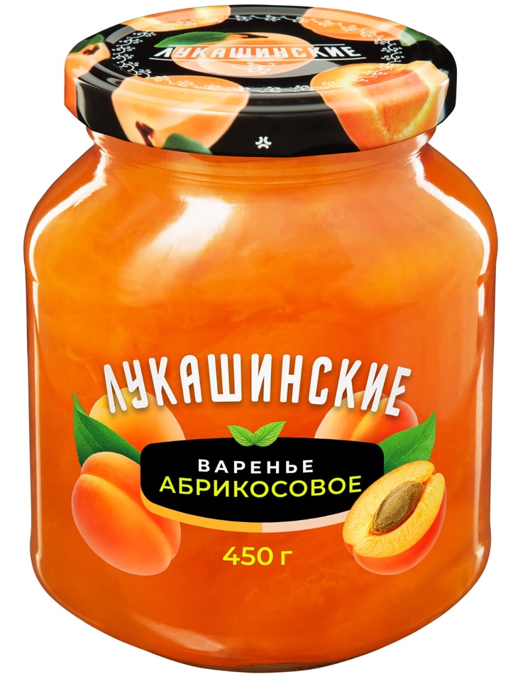 Варенье Лукашинские абрикосовое 450г. Доставим до двери!