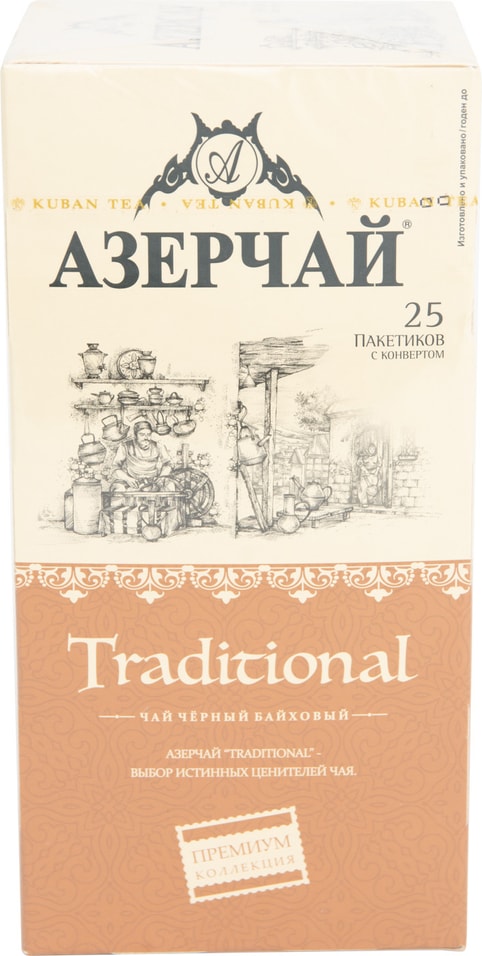 Чай черный Азерчай Traditional 25*1.8г