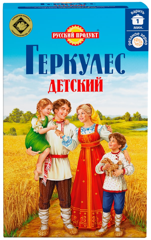 Хлопья Русский Продукт Овсяные Геркулес Детский 350г