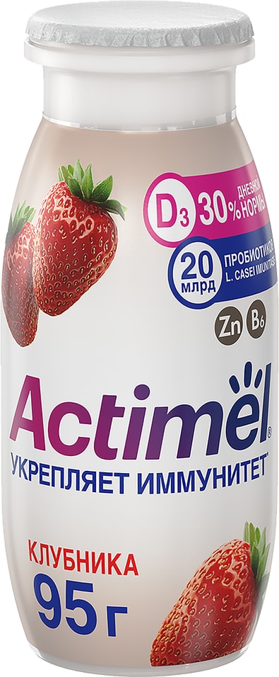 Напиток кисломолочный Actimel с клубникой 1.5% 95г