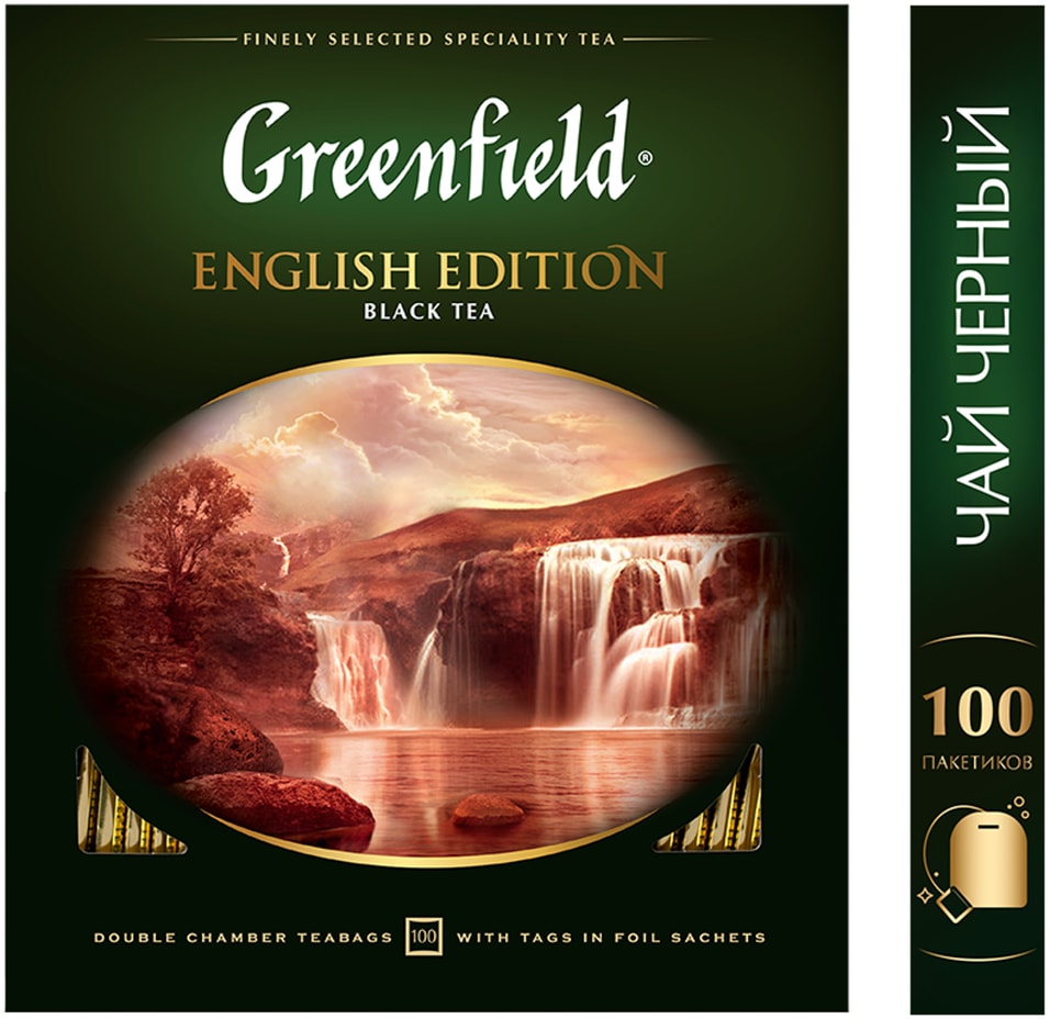 Чай черный Greenfield English Edition 100*2г