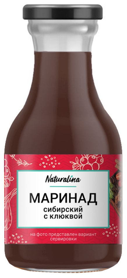 Маринад Naturalina сибирский с клюквой 250мл
