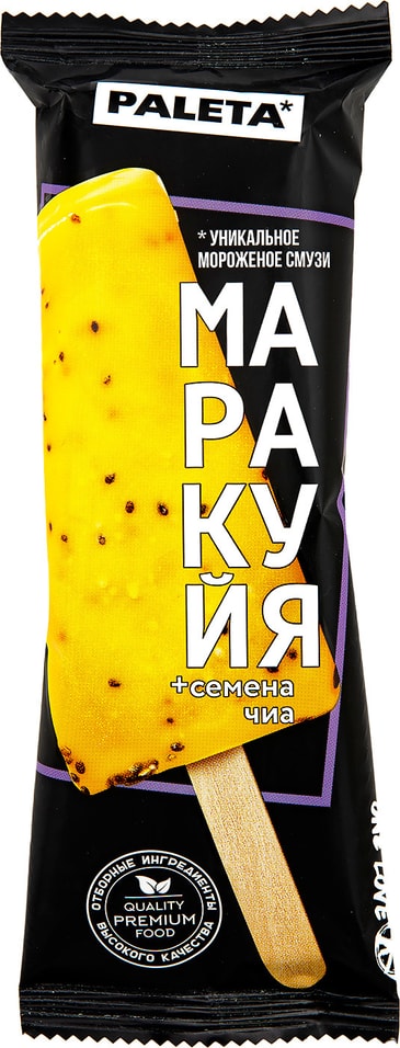 Фруктовый лед Paleta Маракуйя и семена чиа 70г