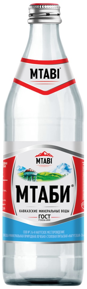 Вода Мтаби минеральная питьевая газированная 450мл