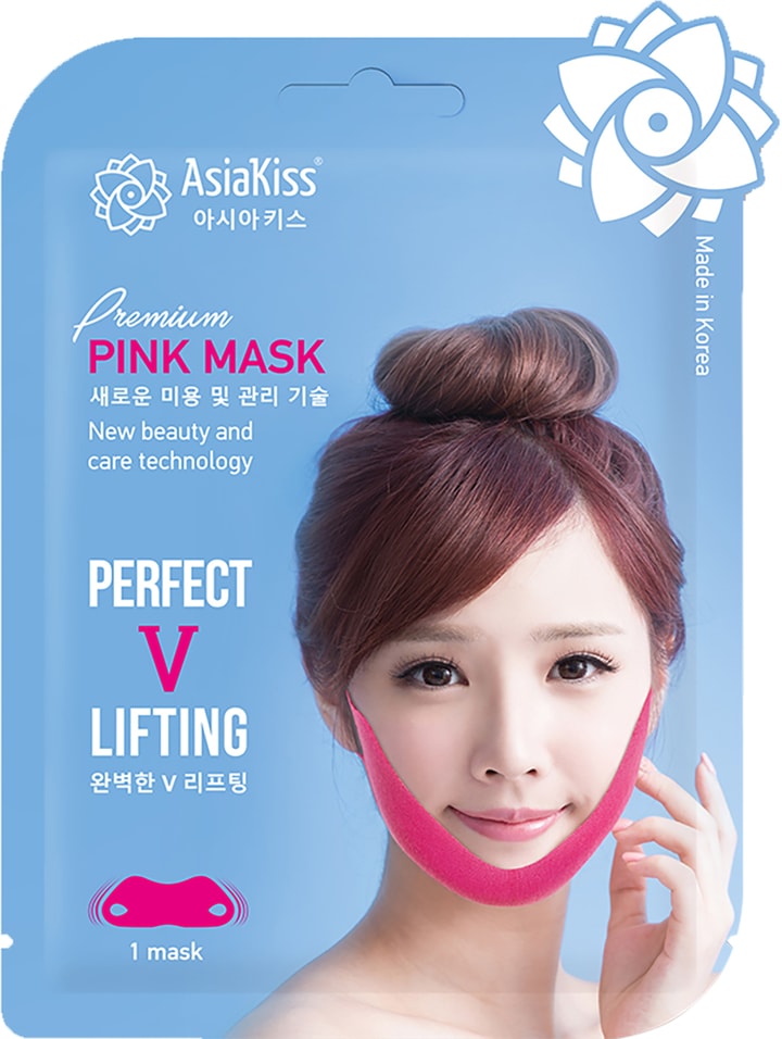 Маска для шеи AsiaKiss Perfect lifting корректирующая против второго подбородка 15мл