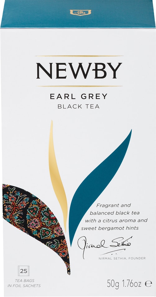 Чай черный Newby Earl Grey 25*2г