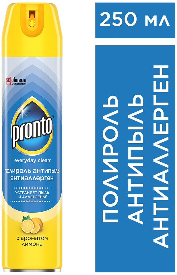 Полироль для мебели Pronto Антипыль и Антиаллерген 250мл от Vprok.ru