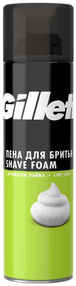 Отзывы о Пене для бритья Gillette Lemon Lime 200мл