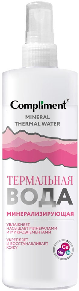 Термальная вода для лица Compliment Минерализующая 200мл