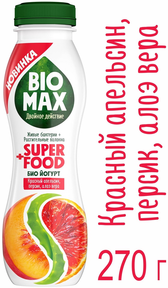 Биойогурт Bio-Max Super Food Красный апельсин-персик-алоэ 1.5% 270г от Vprok.ru