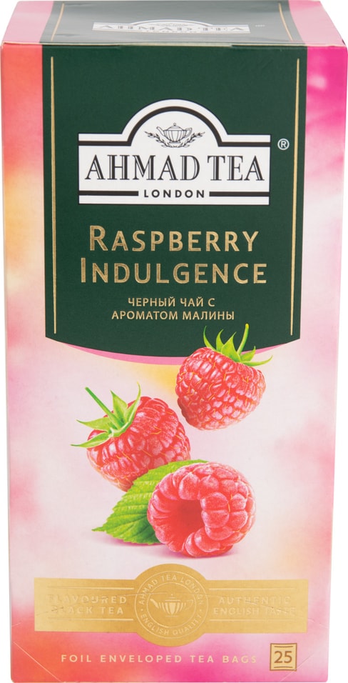 Чай черный Ahmad Tea Raspberry Indulgence 25*1.5г