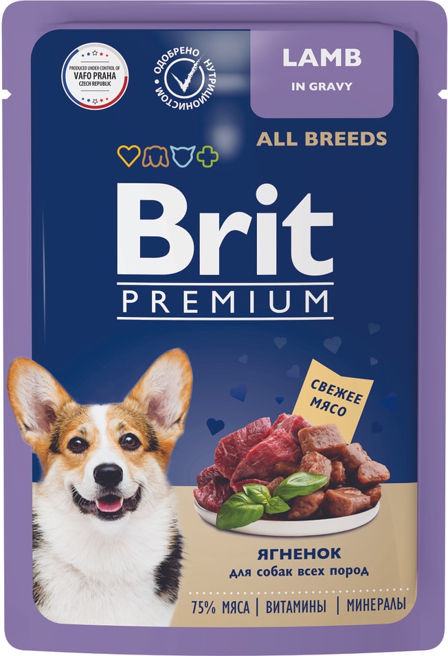 Влажный корм для собак Brit для всех пород Ягненок 85г (упаковка 14 шт.)