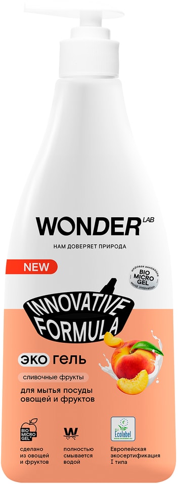 Экогель для мытья посуды Wonder Lab Сливочные фрукты 550мл от Vprok.ru